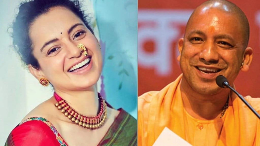 kangana ranaut, cm yogi adityanath, up assembly election 2022,