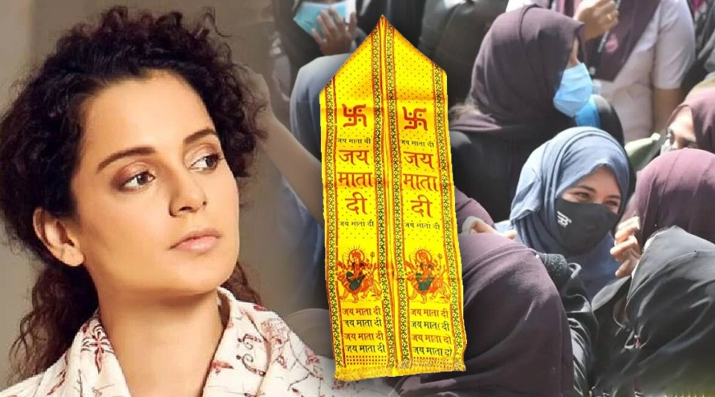 kangana ranaut, hijab,