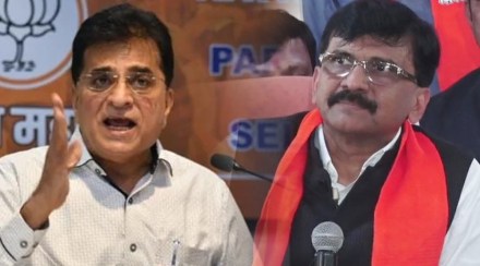 kirit somaiya on sanjay raut press conference allegations