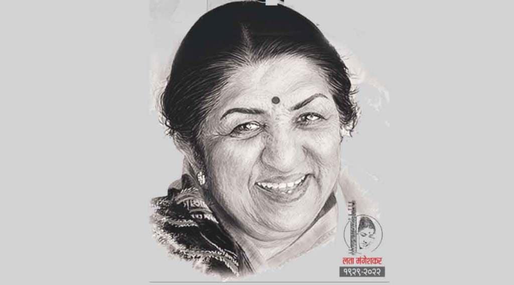 Lata Mangeshkar : भारताचा, भेदांपलीकडला सूर..