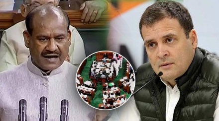 loksabha speaker om birla slams rahul gandhi