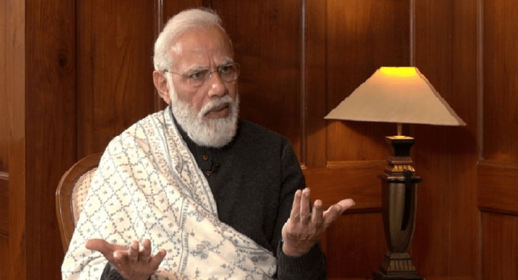 pm narendra modi