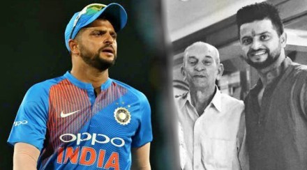 Suresh raina father trilok chand raina passes away