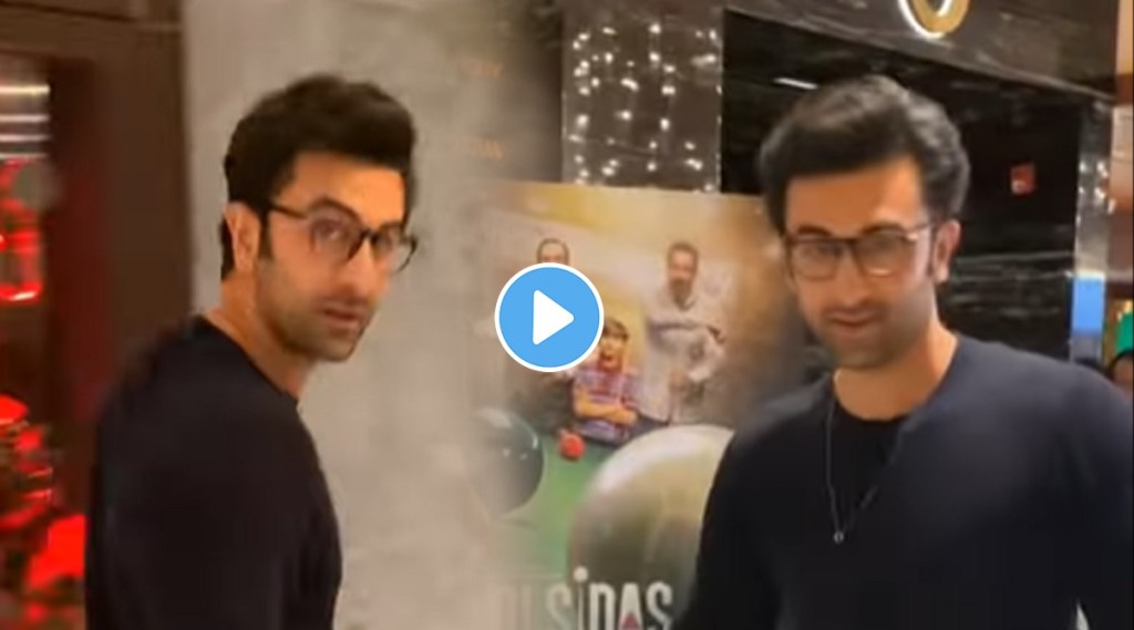 ranbir kapoor, ranbir kapoor video, alia bhatt, ranbir kapoor marriage, रणबीर कपूर, रणबीर कपूर व्हिडीओ, रणबीर कपूर लग्न, रणबीर कपूर गर्लफ्रेंड, आलिया भट्ट, लव रंजन लग्न