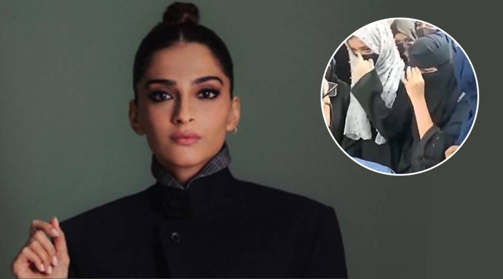 Sonam kapoor, hijab controversy, Karnataka hijab controversy, sonam kapoor reaction, सोनम कपूर, सोनम कपूर इन्स्टाग्राम, कर्नाटक हिजाब वाद, हिजाब वाद, सोनम कपूर इन्स्टाग्राम पोस्ट