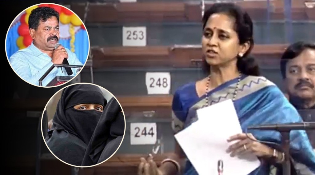 supriya sule on renukacharya statement hijab row