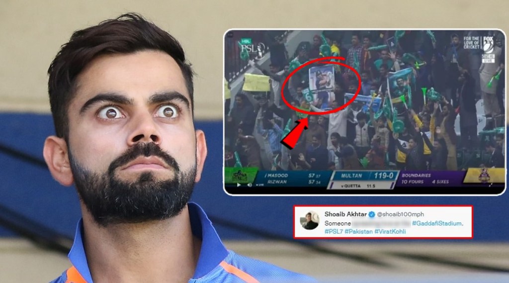 virat kohli psl