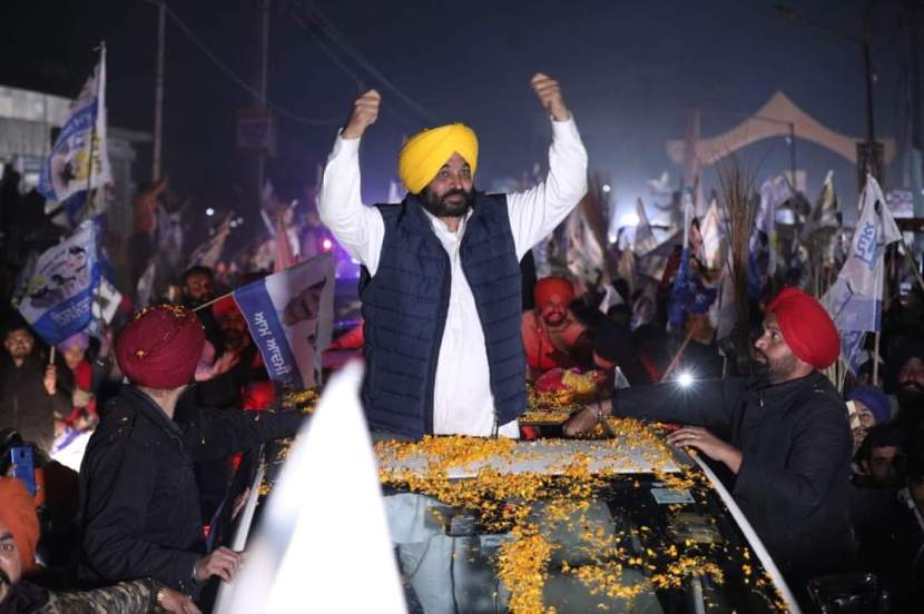 Assembly Election Results 2022 Bhagwant Mann