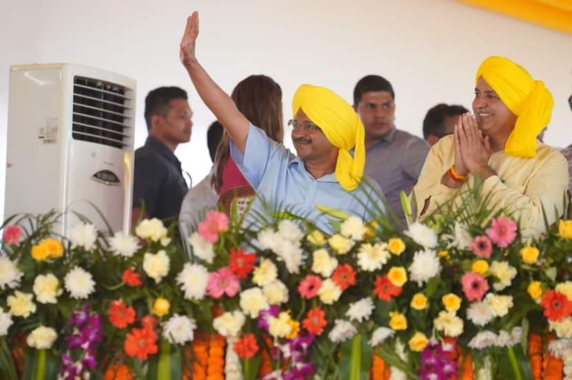 Punjab CM Bhagwant Mann swearing in ceremony Photos