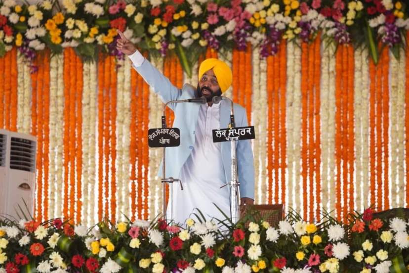 Punjab CM Bhagwant Mann swearing in ceremony Photos