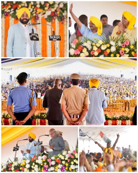 Punjab CM Bhagwant Mann swearing in ceremony Photos