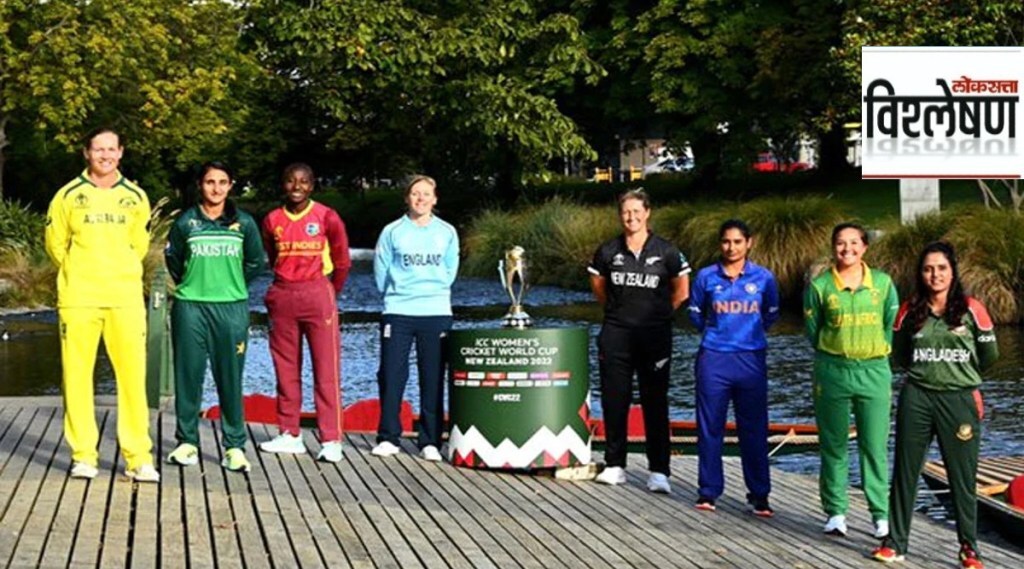 ICC Women Cricket World Cup 2022