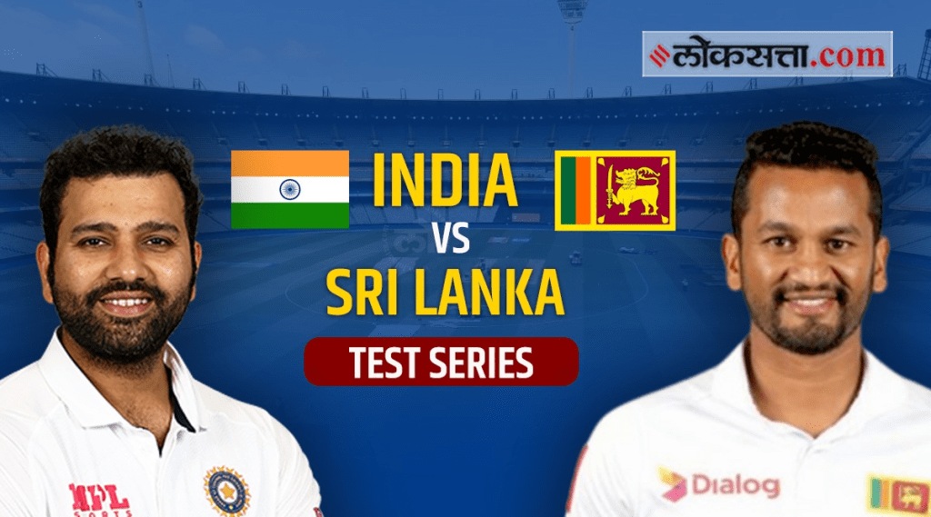 India_Vs_Srilanka