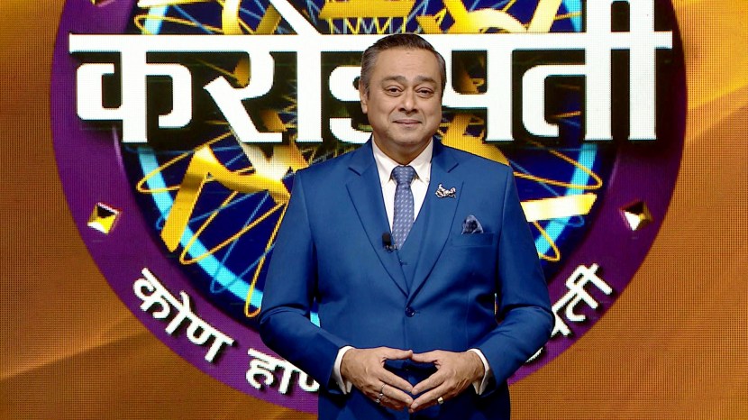 Kon Honaar Crorepati Sachin Khedekar