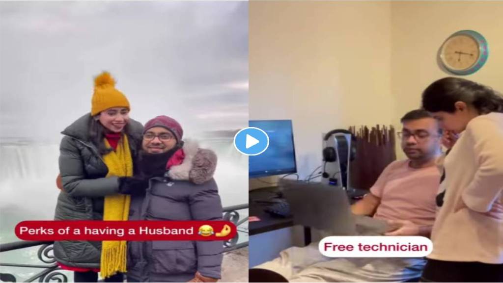 Husband-Wife-Viral-Video