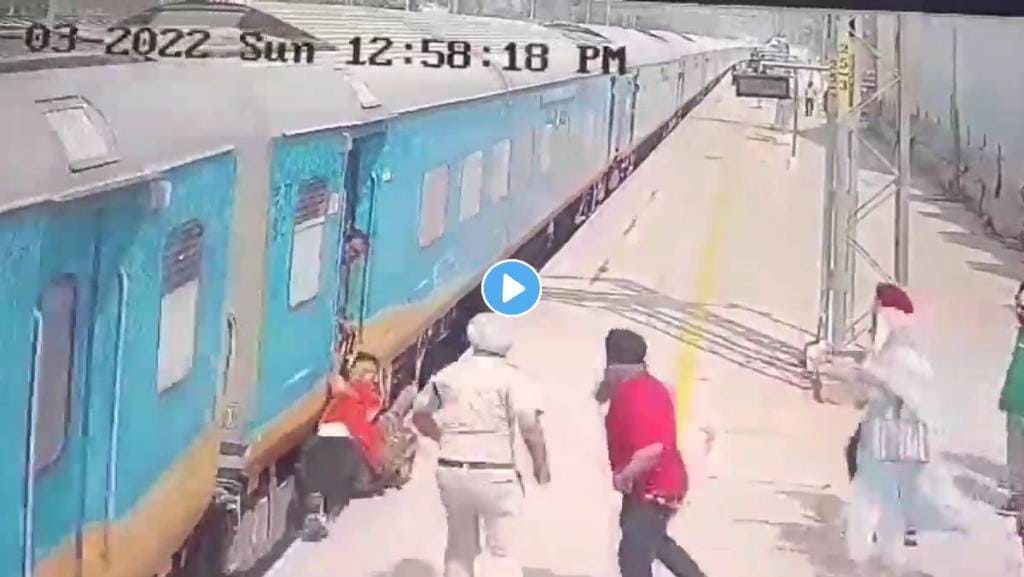 Train-Accident-viral-video