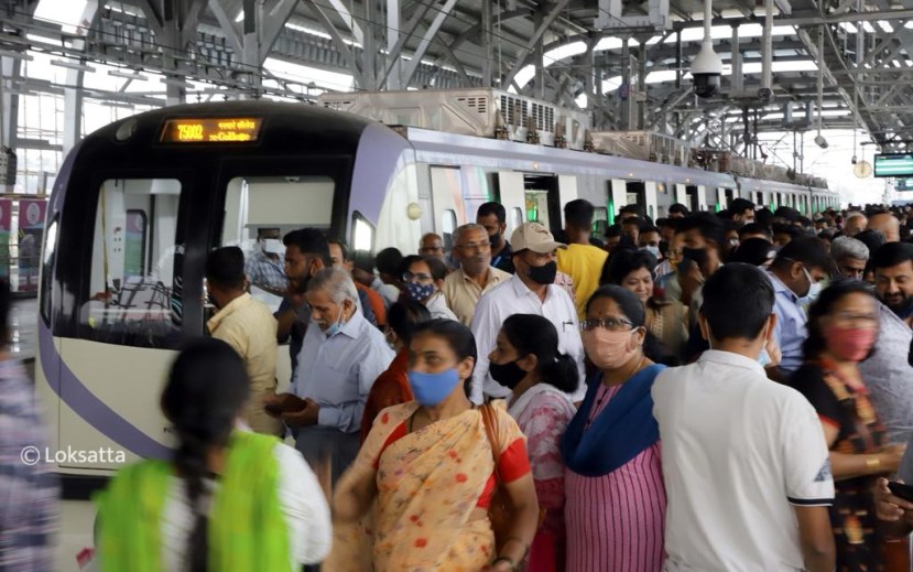 Pune Metro