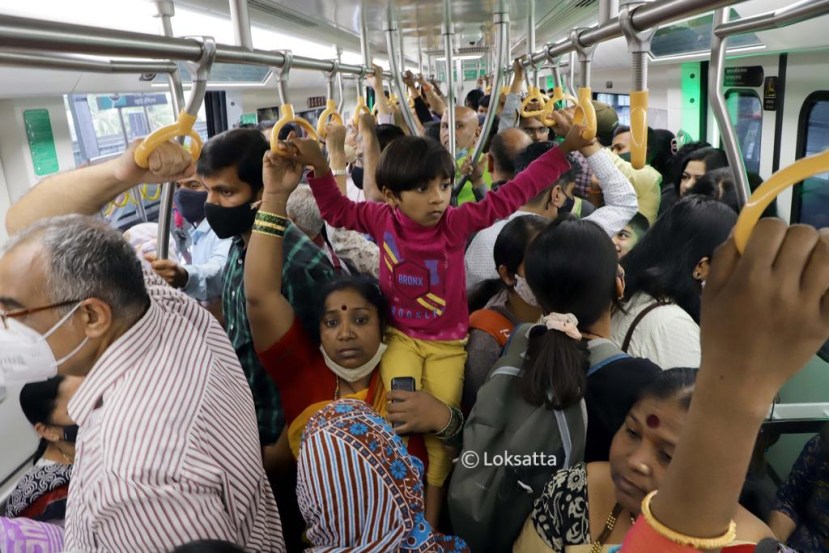 Pune Metro