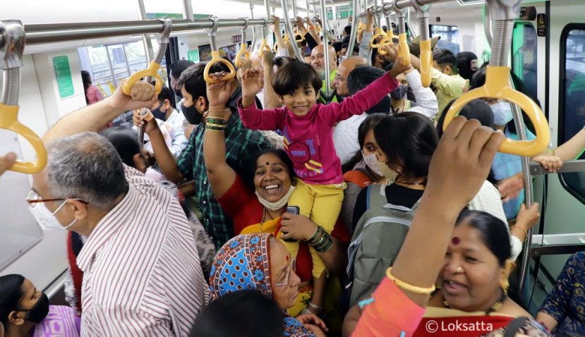 Pune Metro