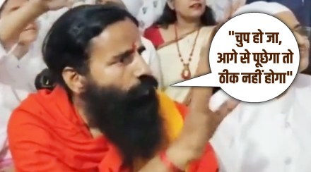 Ramdev Baba, Yogguru Ramdev Baba, Petrol, Diesel