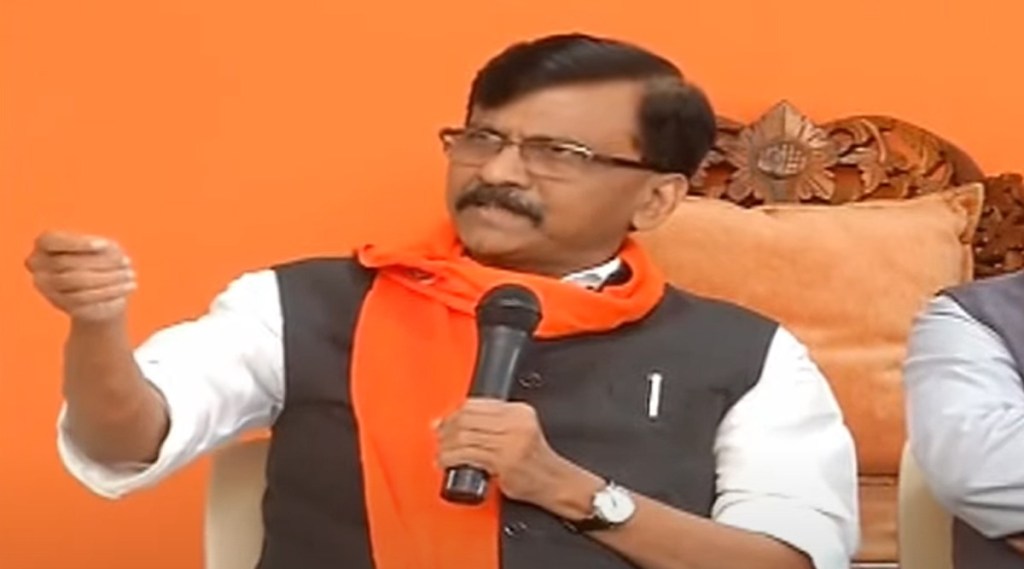 Shivsena mp sanjay raut press conference at shivsena bhavan