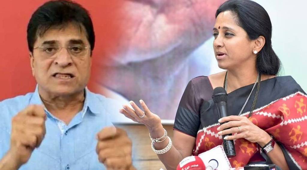 Kirit Somaiya warning to Supriya Sule after presenting the question in Parliament