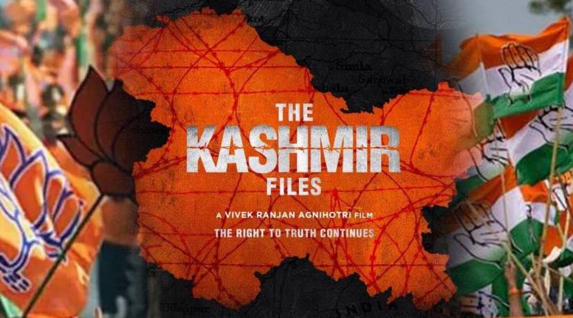 Riteish Deshmukh Trolled For Tweet About The Kashmir Files