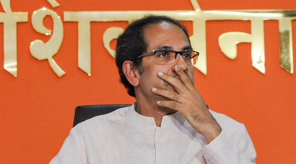 Uddhav CM