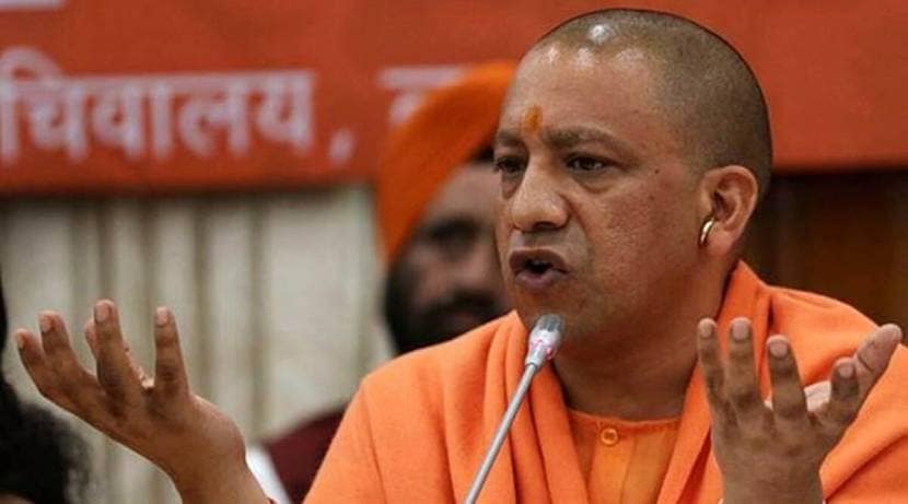 UP Elections Results 2022 yogi adityanath will create history by breaking these several record