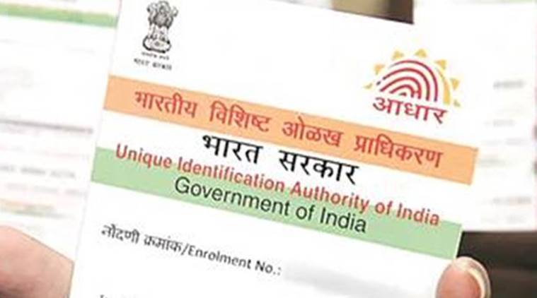 aadhar card