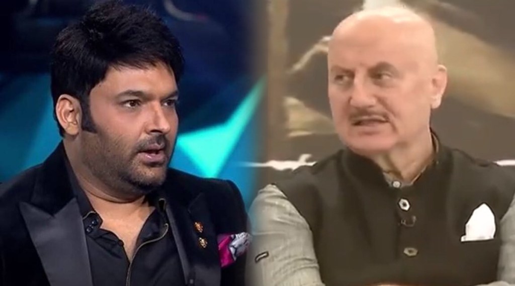 the kashmir files, kapil sharma, vivek ranjan agnihotri, anupam kher, the kashmir files box office collection, kapil sharma show controversy, द कपिल शर्मा शो, कपिल शर्मा, अनुपम खेर, विवेक रंजन अग्निहोत्री, द काश्मीर फाइल्स, द काश्मीर फाइल्स प्रमोशन वाद