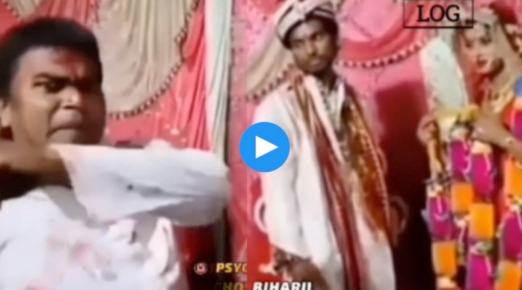 bridegroom viral video, brides first lover,