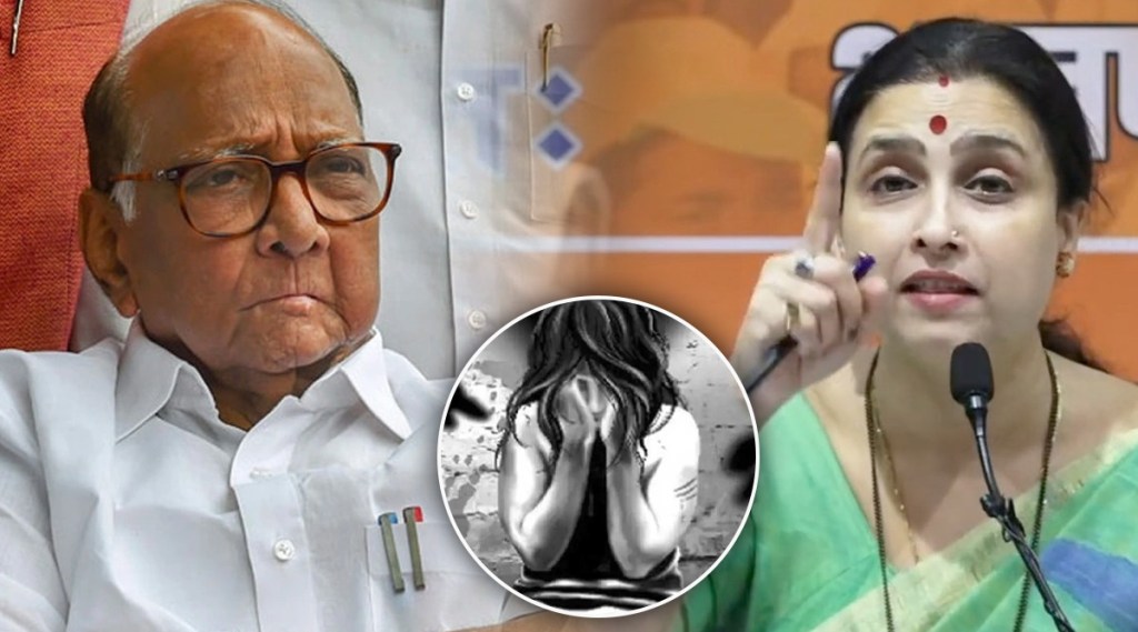 chitra wagh appeals sharad pawar on rape case