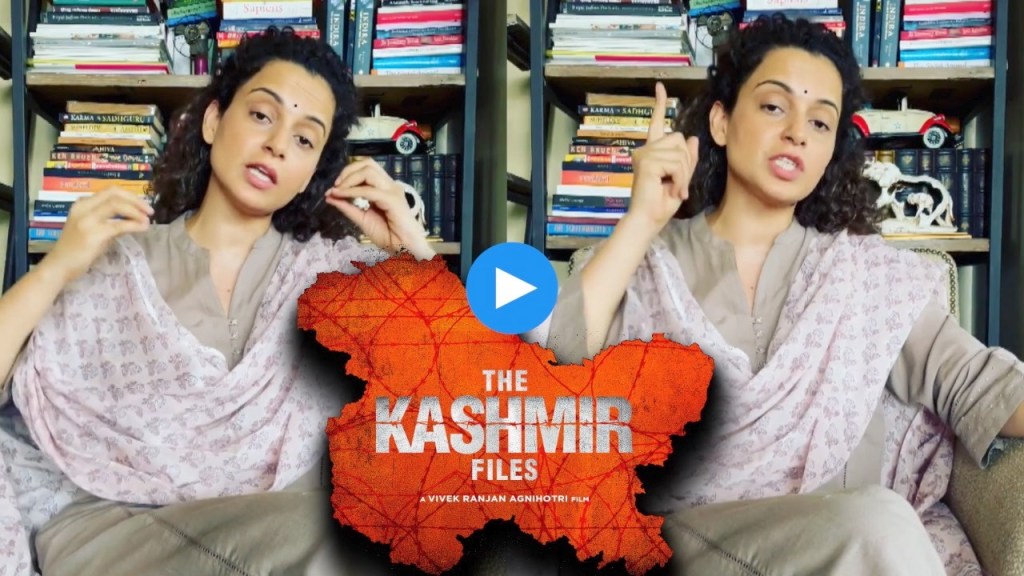 kangana ranaut, the kashmir files,