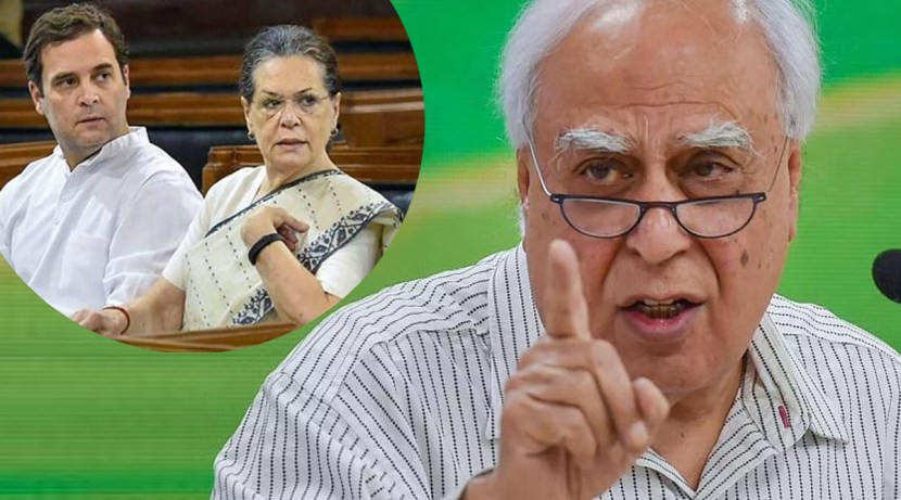 Gandhis should step aside give other leader a chance says Kapil Sibal slams Rahul Gandhi 