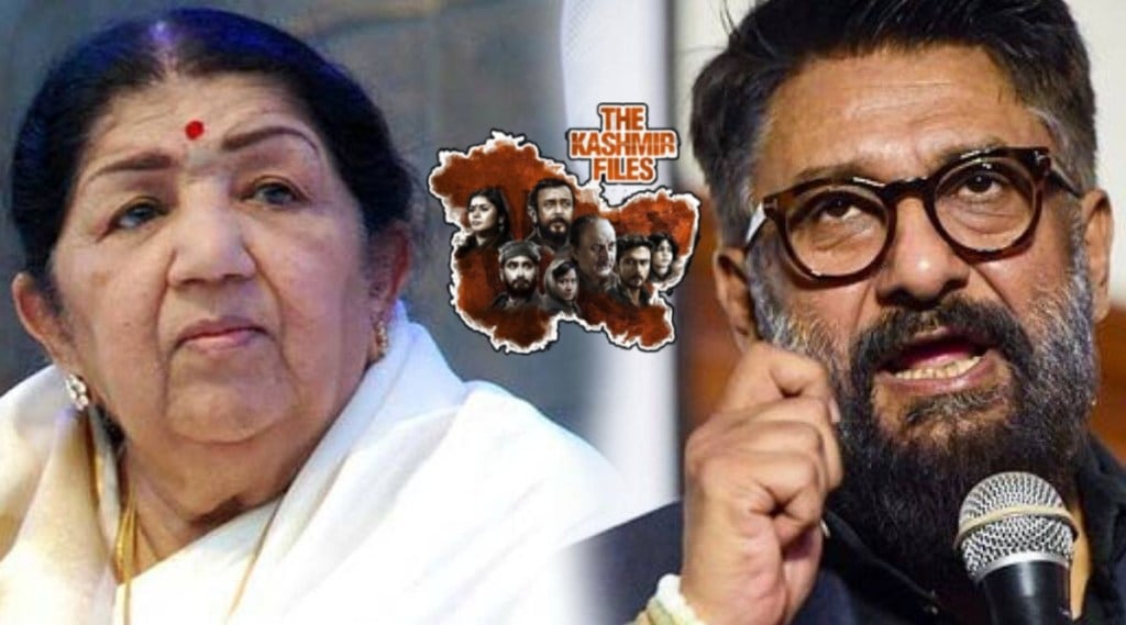 lata mangeshkar The Kashmir FIles