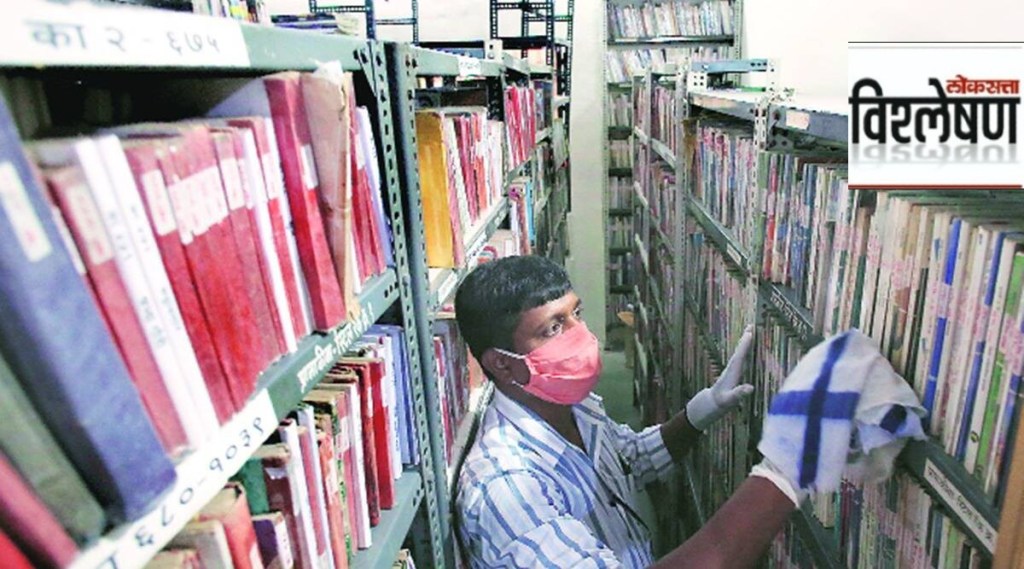 library movement in maharashtra