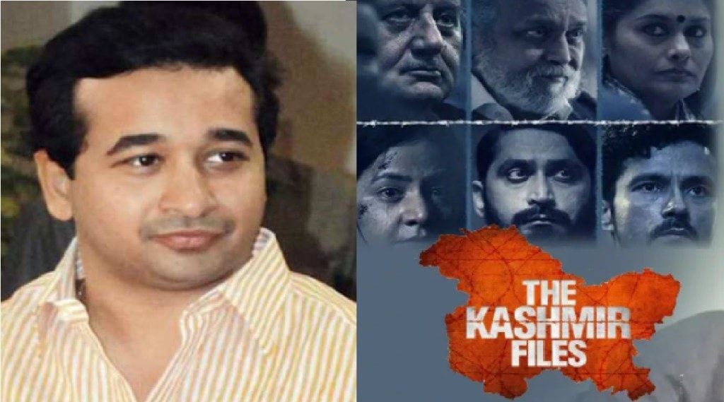 nitesh rane and kashmir files