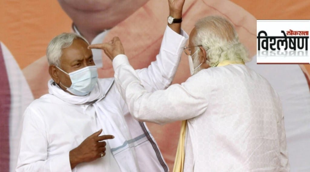 nitish kumar modi