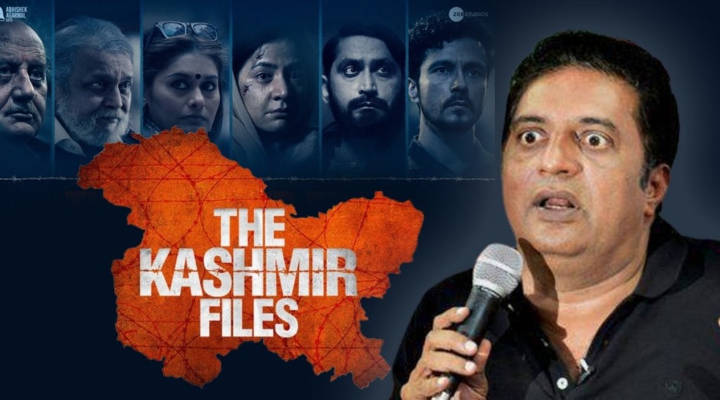 prakash raj, prakash raj angry reaction, prakash raj tweet, vivek agnihotri, the kashmir files, द कश्मीर फाइल्स, विवेक अग्निहोत्री, प्रकाश राज, प्रकाश राज ट्वीट, प्रकाश राज संतप्त प्रतिक्रिया, द कश्मीर फाइल्स कमाई