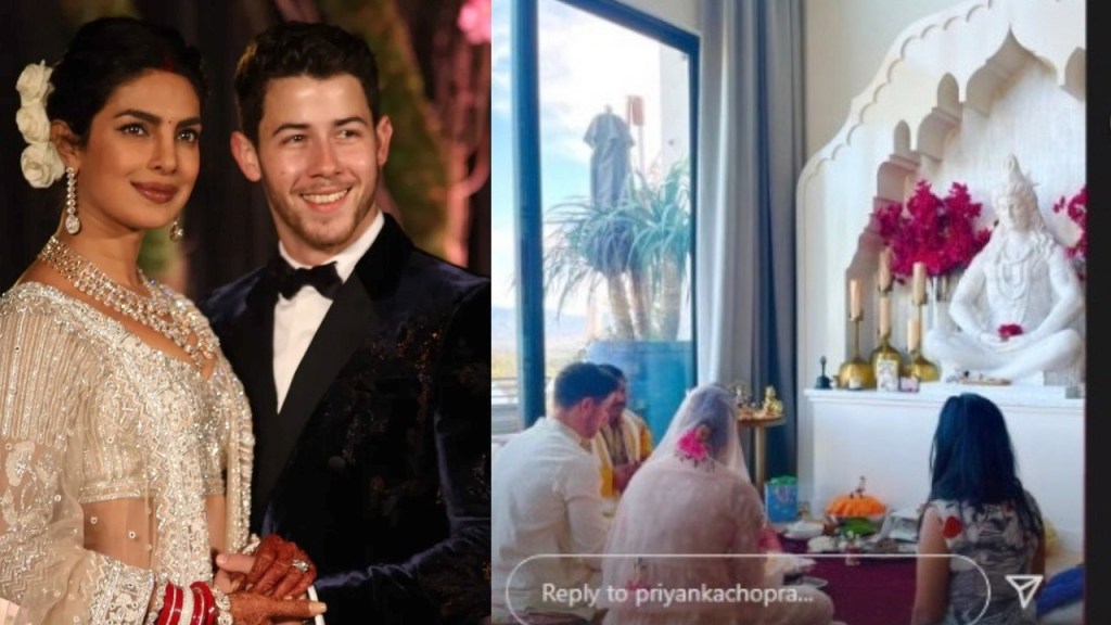 priyanka chopra, maha shivratri, nick jonas,