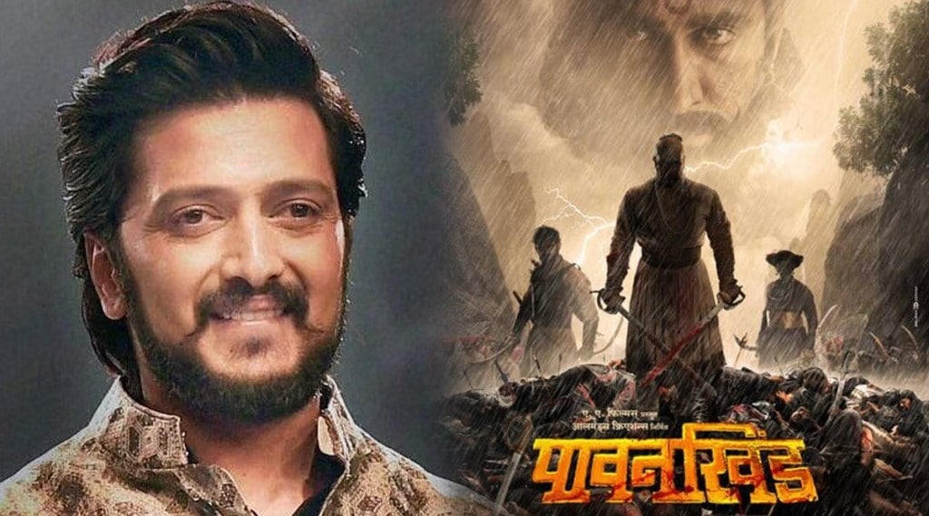 riteish deshmukh, pawankhind,