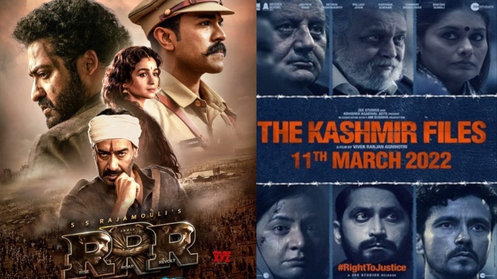 rrr, rrr box office collection, the kashmir files,