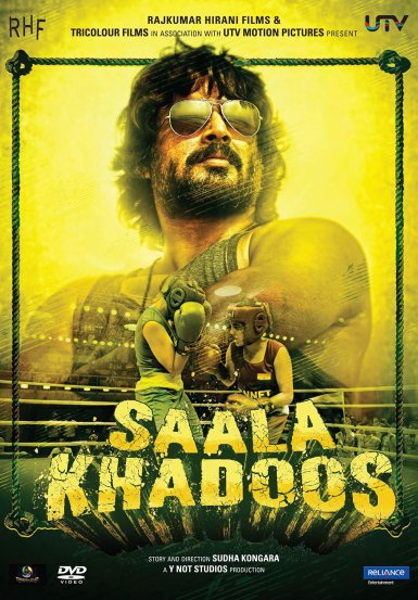 sala khadus movie