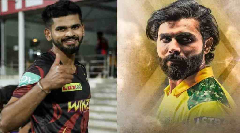 shreyas iyer and ravindra jadeja