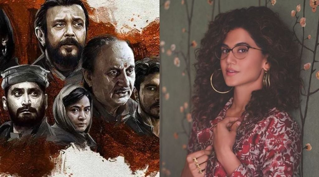 tapsee pannu, tapsee pannu reaction, the kashmir files, the kashmir files success, the kashmir files controversies, vivek agnihotri, pallavi joshi, द कश्मीर फाइल्स, विवेक अग्निहोत्री, तापसी पन्नू, द कश्मीर फाइल्स वाद