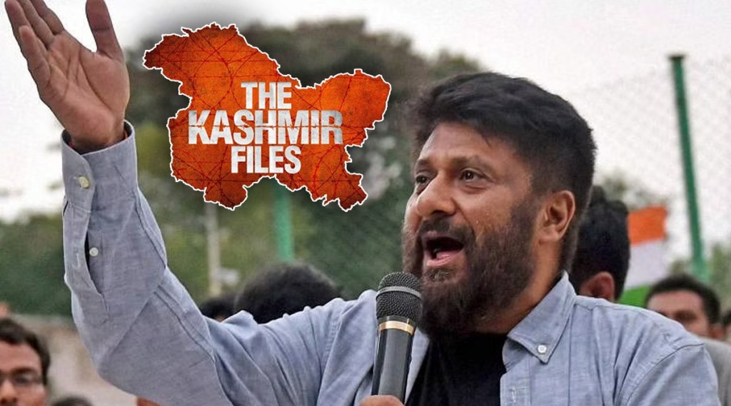 vivek agnihotri, the kashmir files, the kashmir files collection, anupam kher, pallavi joshi, mithun chakraborty, विवेक अग्निहोत्री, द कश्मीर फाइल्स, अनुपम खेर, पल्लवी जोशी, मिथुन चक्रवर्ती