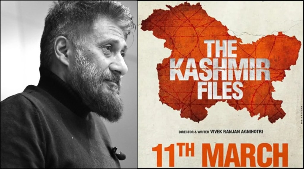 The Kashmir Files, The Kashmir Files box office collection, The Kashmir Files Day 5 Collection, vivek agnihotri, anupam kher, vivek agnihotri films, kangana ranaut, akshay kumar, aamir khan, विवेक अग्निहोत्री, द कश्मीर फाईल्स, अनुपम खेर, द कश्मीर फाईल बॉक्स ऑफिस कलेक्शन, अक्षय कुमार, कंगना रणौत, आमिर खान