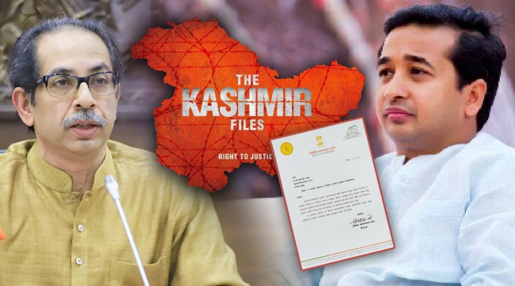 the kashmir files, bjp mla nitesh rane, cm uddhav thackeray,