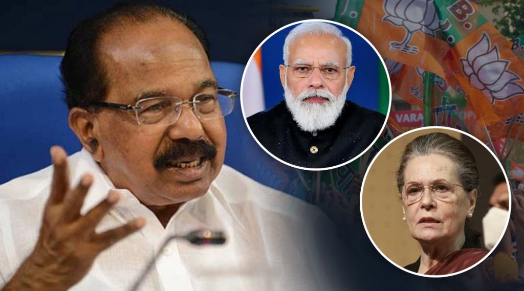 veerappa moily on bjp sonia gandhi g23